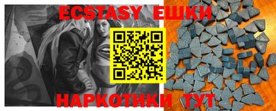 PSILOCYBIN Кимры