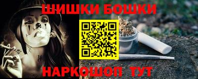 сатива Кингисепп