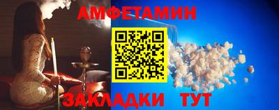 синтетический гашиш Кинель