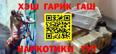 сатива Кингисепп
