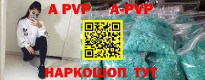 PSILOCYBIN Кимры