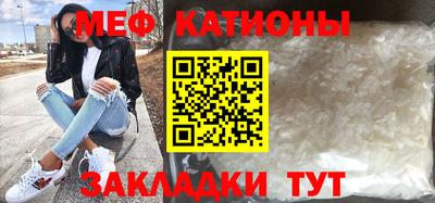 синтетический гашиш Кинель