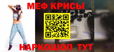 PSILOCYBIN Кимры