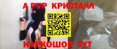 PSILOCYBIN Кимры